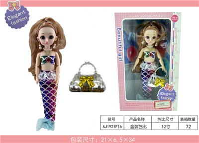 Doll - OBL921505