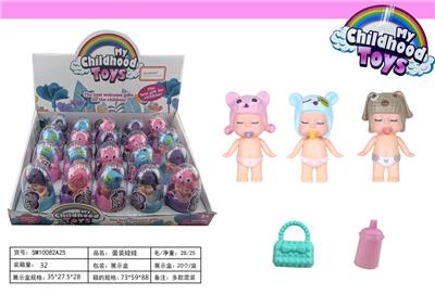 Doll - OBL921510