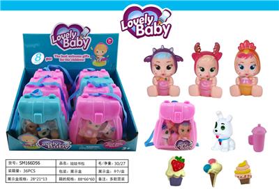 Doll - OBL921512