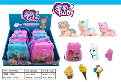 Doll - OBL921515