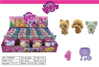 Doll - OBL921516