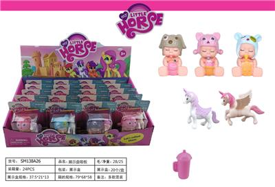 Doll - OBL921517