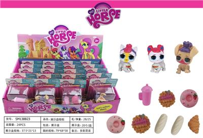 Doll - OBL921519