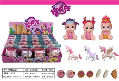 Doll - OBL921520