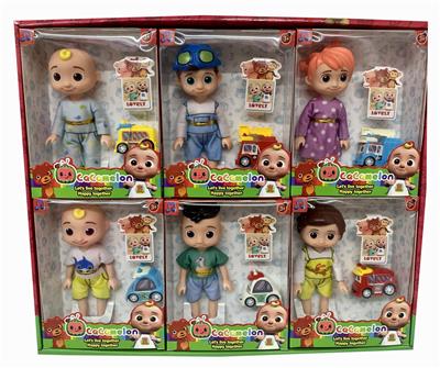 Doll - OBL921539