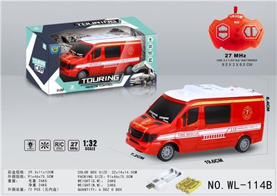 1:32四通消防房车（包3AA+USB充电座） - OBL921584