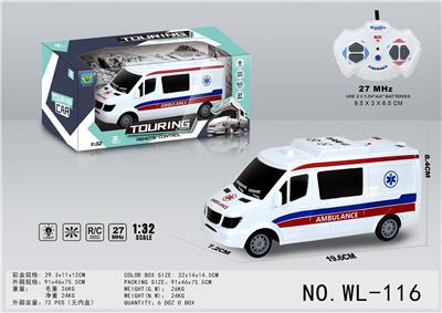 1:32四通救护房车 - OBL921587