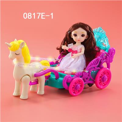 电动万向马车/灯笼
（6寸13关节礼服） - OBL921599