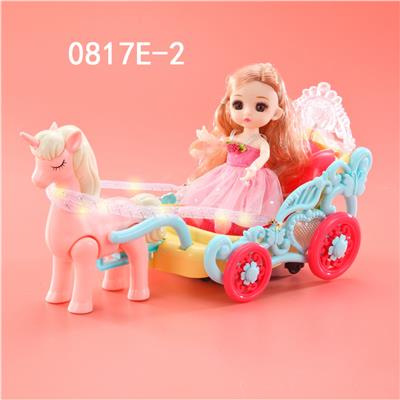 电动万向马车/灯笼
（6寸13关节礼服） - OBL921600