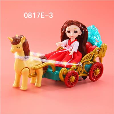 电动万向马车/灯笼
（6寸13关节汉服） - OBL921601