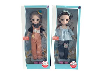 Doll - OBL921637