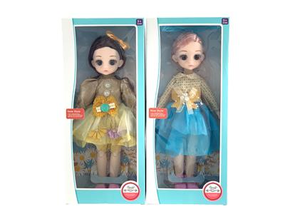Doll - OBL921638