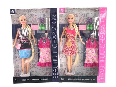 Doll - OBL921640
