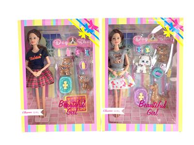 Doll - OBL921641