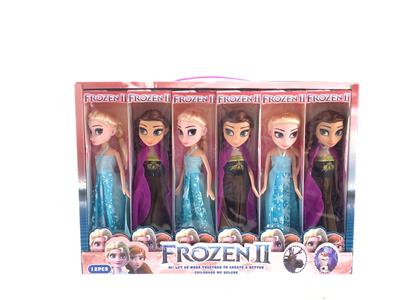 Doll - OBL921647