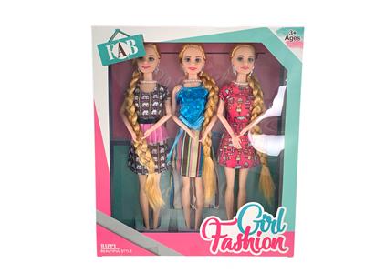 Doll - OBL921659