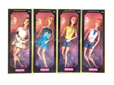 Doll - OBL921678