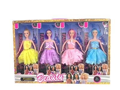 Doll - OBL921687