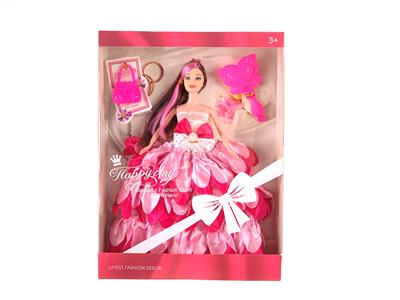 Doll - OBL921695