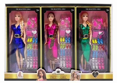 Doll - OBL921725
