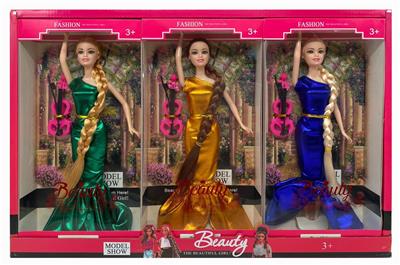 Doll - OBL921727