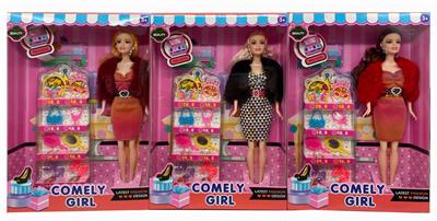Doll - OBL921729