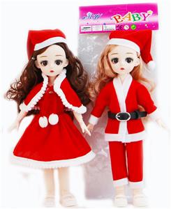Doll - OBL921741
