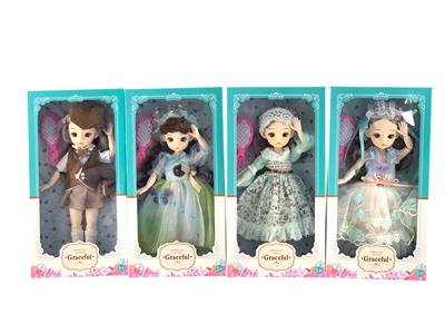 Doll - OBL921773