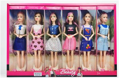 Doll - OBL921777
