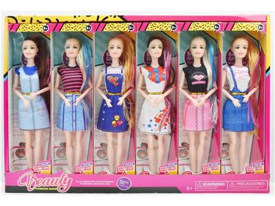 Doll - OBL921782