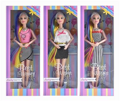Doll - OBL921818