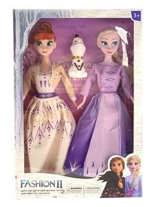 Doll - OBL921831
