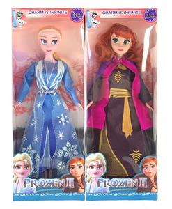 Doll - OBL921833