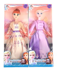 Doll - OBL921834