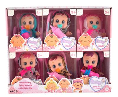 Doll - OBL921835