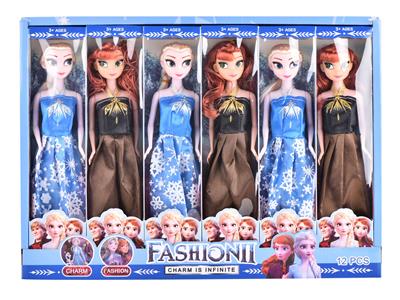 Doll - OBL921841