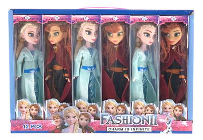 Doll - OBL921843