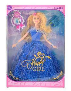 Doll - OBL921846