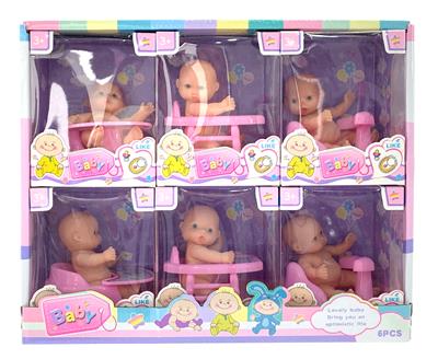 Doll - OBL921855