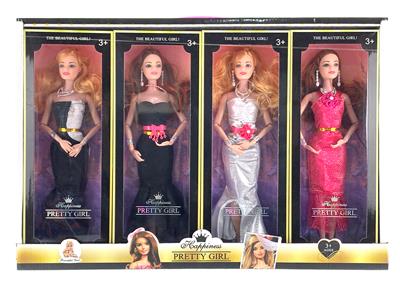 Doll - OBL921865