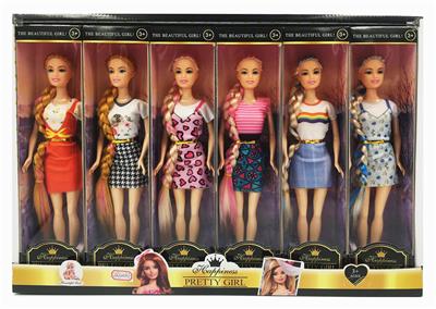 Doll - OBL921873