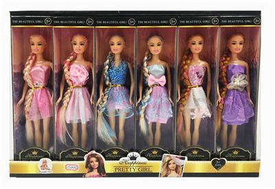 Doll - OBL921874