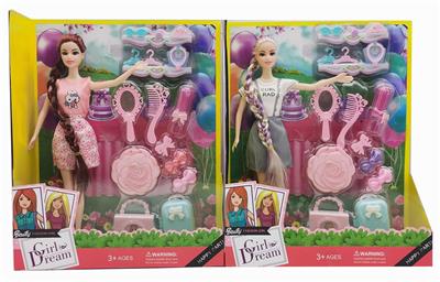 Doll - OBL921877