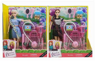 Doll - OBL921881