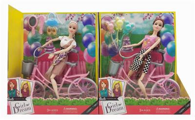 Doll - OBL921882