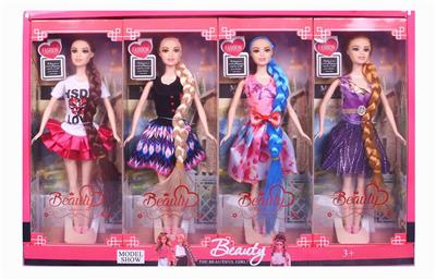 Doll - OBL921884