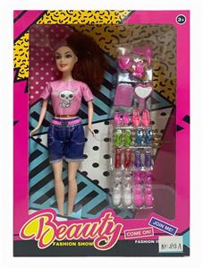 Doll - OBL921891
