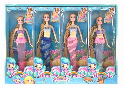 Doll - OBL921897