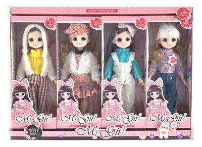 Doll - OBL921903