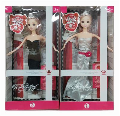 Doll - OBL921925